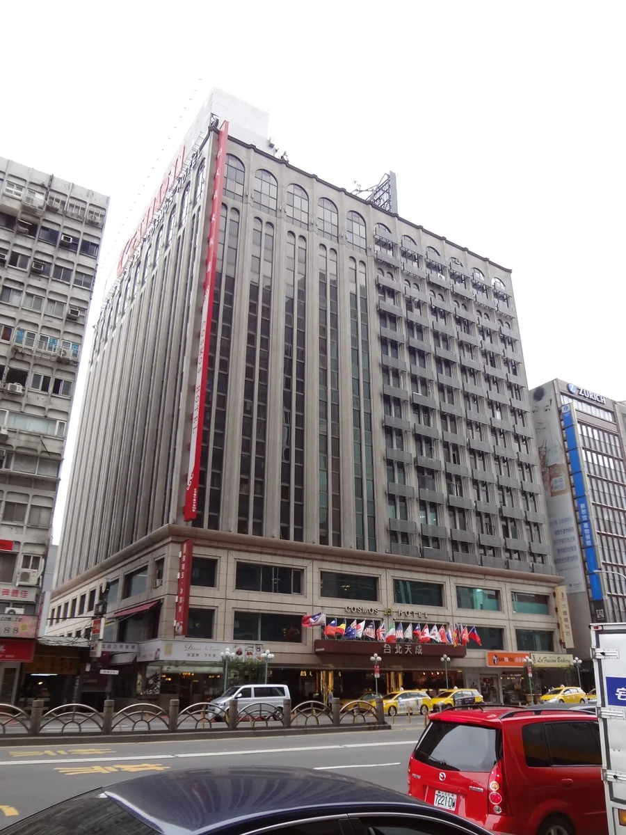 Cosmos Hotel Taipei beside Taipei Main Station